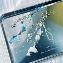 欧美跨境饰品甜美风海洋之星吊坠钥匙扣女生海豚珍珠手机链配件