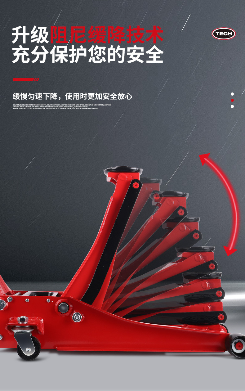 Tech Hydraulic Horizontal Dual Pump Ultra-Low 0kg Ton 3t Car Tire Changing Tool Auto Repair
