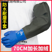 ���L��ˮ���zˮ�a�ӽq��ĥ���ׄڱ�ץ�~�����Ӻ���ź�L��
