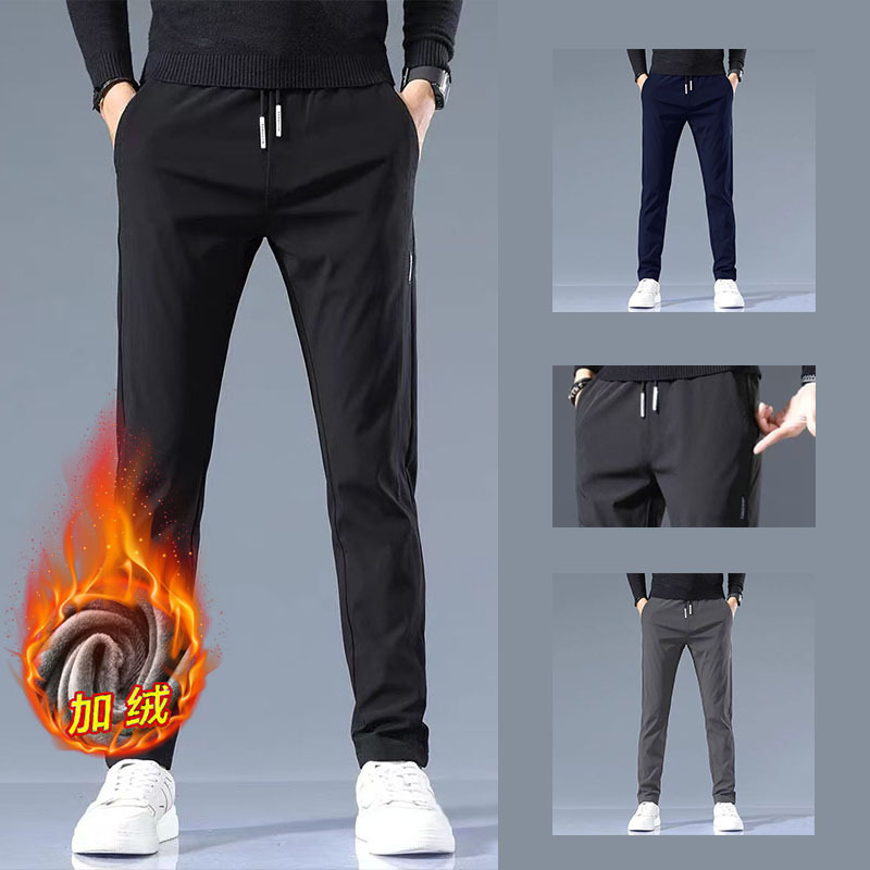 男士休闲裤秋冬季加绒裤直筒宽松长裤外穿秋裤中青年运动裤子男春