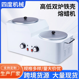 �ߵ��p�t�F����Ϟ�C �����p���Ϟ�C��Ϟ偰��÷�Ϟ�C ��Ϟ偏S��