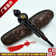 ���J�zC�{��B�{ ��֬���J�z ���� ���W���T ��ͯ����  �����F؛