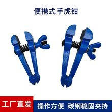 ��yʽ�߾����ֻ��Q���������Q̨�Q���Ӵ�ĥDIY�̶��A���Q�����Q