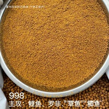 ͨ���~���998�ڿӌ���153ԭ���w��1051ˮ������_�����~���~�a�~