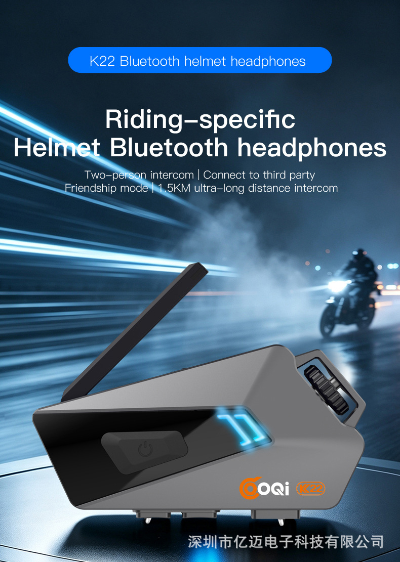 In-Stock Foldable Antenna Helmet Headset K22 for Motorcycle Riding, 1500m Intercoms, Cross-Brand Compatibility, Third Generation