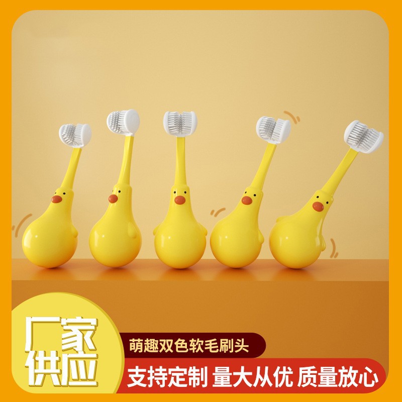 Three-Sided Wrapped Roly-Poly Goose All-Round Cleaning Baby Toothbrush with Fine Soft Bristles Cartoon Goose Toothbrush