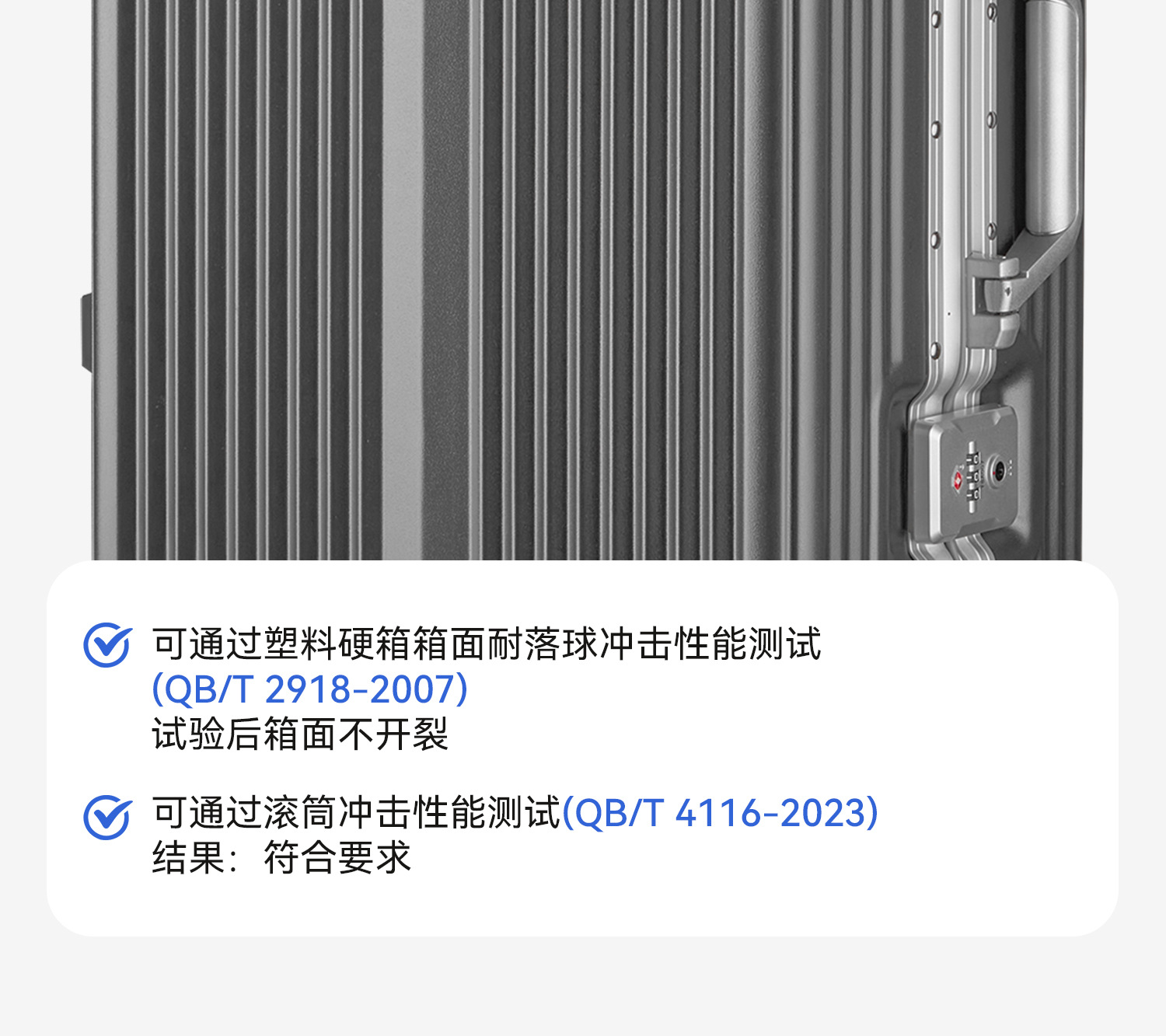 迹添雅 铝框行李箱18寸登机箱20寸静音万向轮拉杆箱28寸大容量