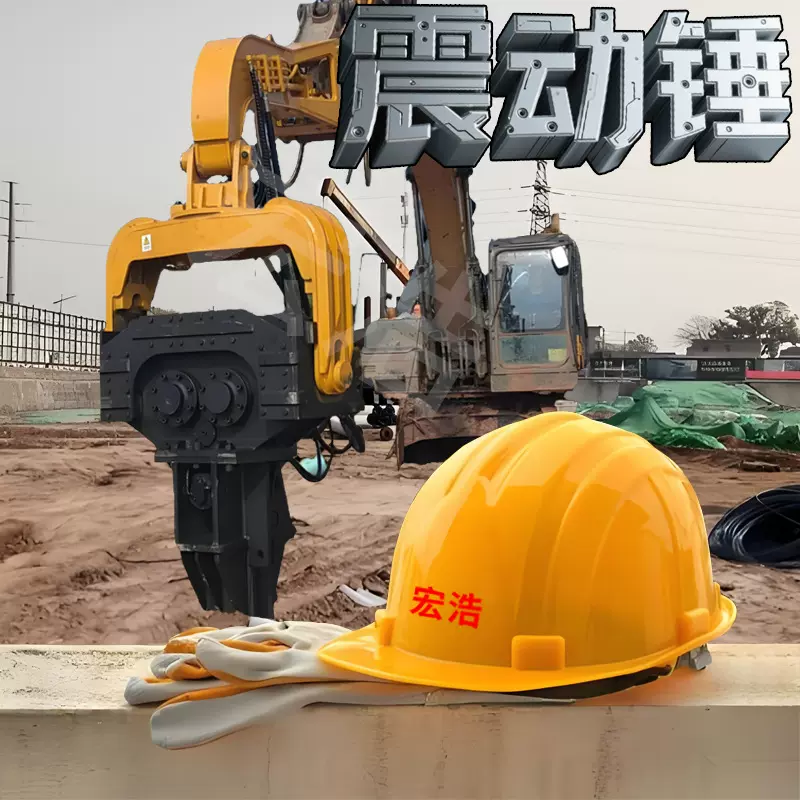 20吨大型挖掘机钩机打桩机打拔拉森钢板桩设备