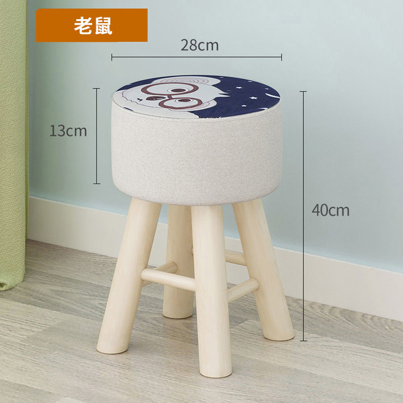 마우스 40cm 내하중 130kg 압력 없음