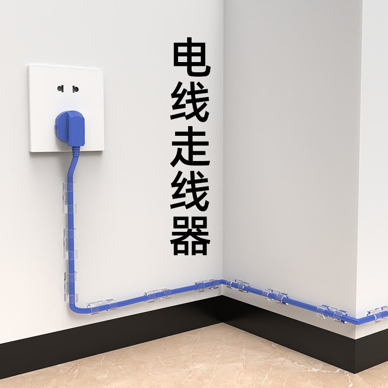 Cable Organizer Self-Adhesive Wholesale Pack of 20 with Adhesive Backing Desktop Plastic Wire Data Cable Clip Desktop Storage