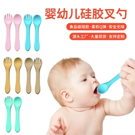 冰格;喂养餐具;狗狗食具