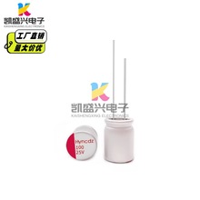 25V100uf ȫ����Ʒ�L�����͸ߜع̑Bֱ��늽���� �w�e6x8mm