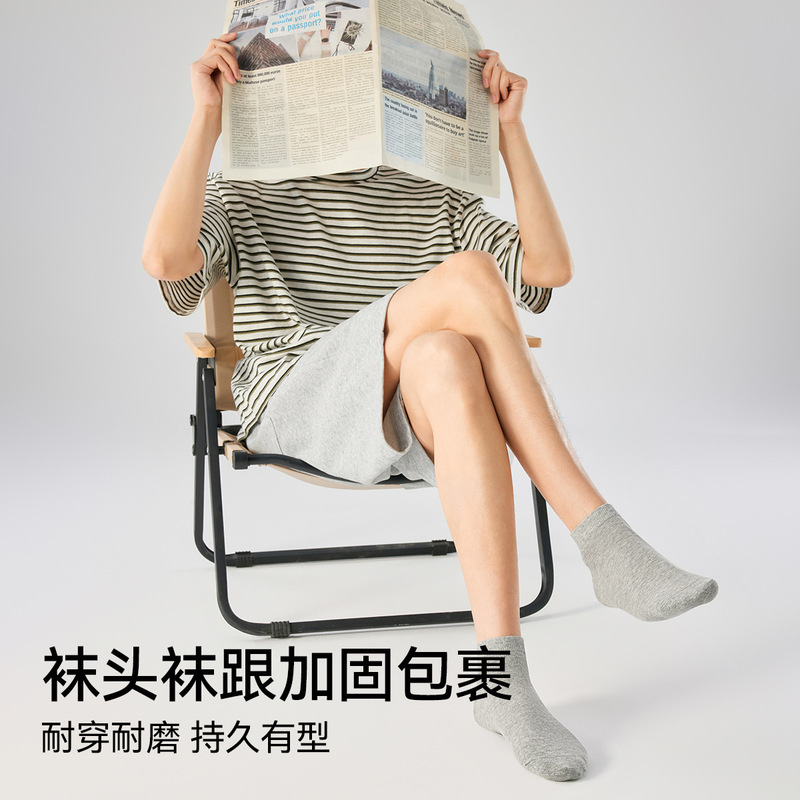 Baonasi 7A 抗菌春夏薄手綿靴下無地多用途カジュアルソックス吸汗消臭純綿メンズソックス|undefined