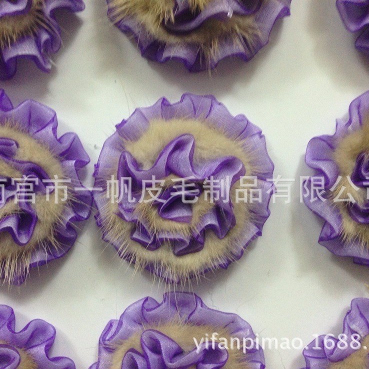 獭兔帽花 獭兔毛花 獭兔扣厂家定做加工 规格齐全