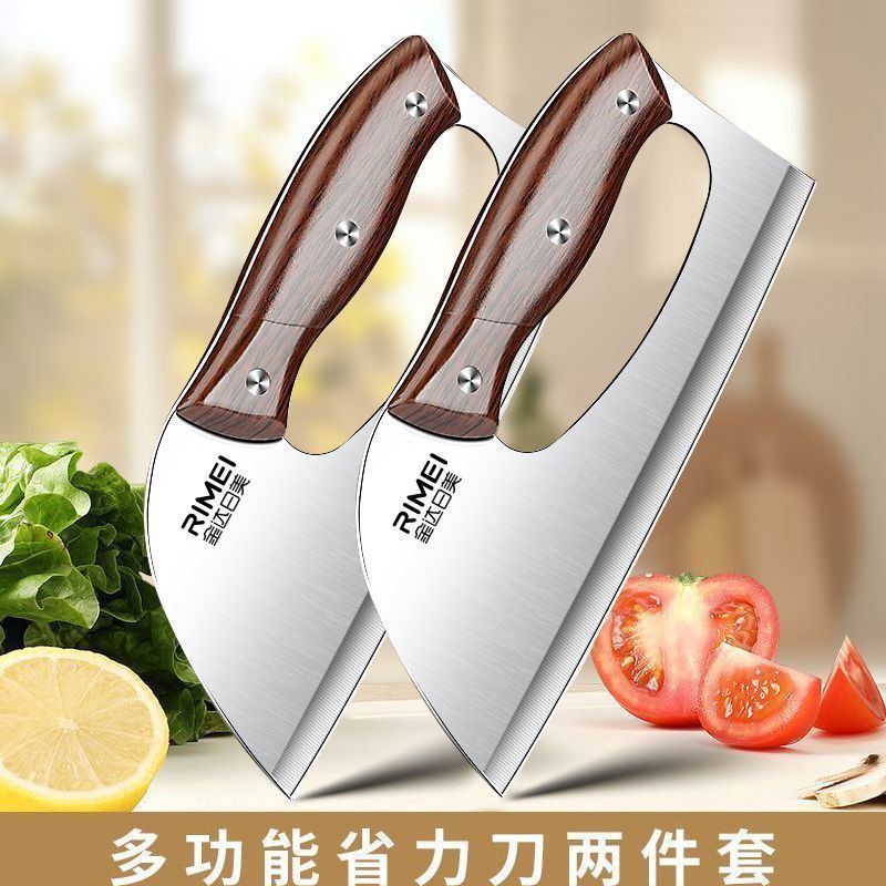 Cuchillo de cocina doméstico de acero inoxidable sin molienda, cuchillo de corte de verduras y carne, cuchillo ligero