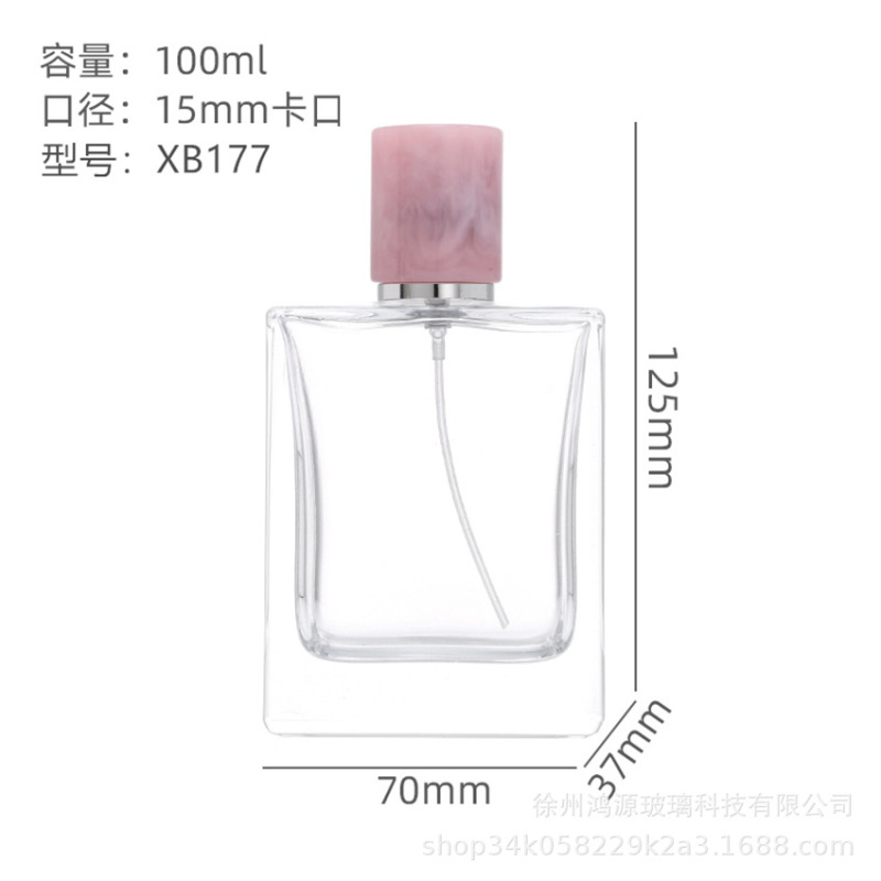 香水詰め替えボトル 15 カップルガラス香水瓶 透明化粧品詰め替え空ボトル 香水瓶 ベアボトル 在庫あり|undefined