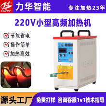 �S��ֱ��15kw���l���C���{�~�܏��ܺ����O�九�ܺ��әC�Б��ӟ�C