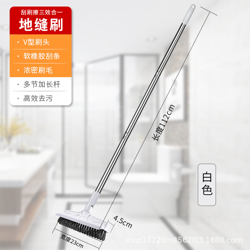 틈새 브러시 [아이보리] 3 섹션 막대