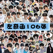 105�����؏��B��ϵTF�Ĵ����������溯�����N��ins�L�����֎��ز�