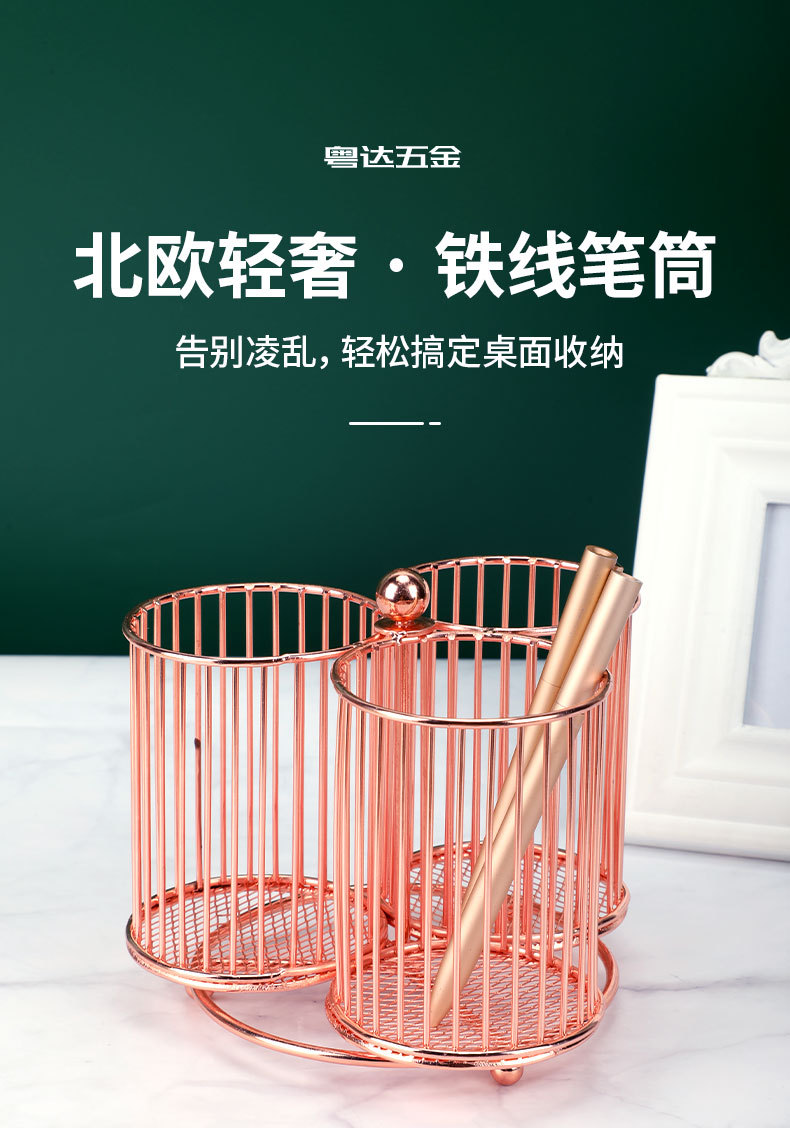 三环_01