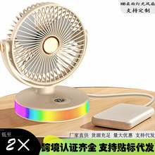 ���������]�������L�ȱ�y����������usb���Rҹ�����֧���_Ʊ