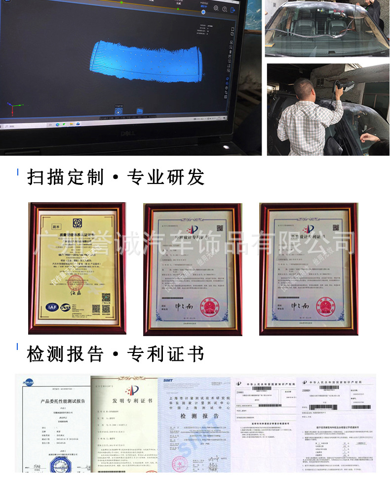 Bionic Shark Fin Antenna with Signal Radio Antenna Roof Tail Special Punch-Free Universal Car Modification