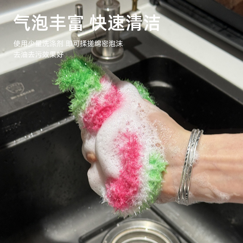 洗碗刷西瓜洗碗刷厨房洗碗抹布刷碗神器家用沾油去污去渍洗碗巾|undefined