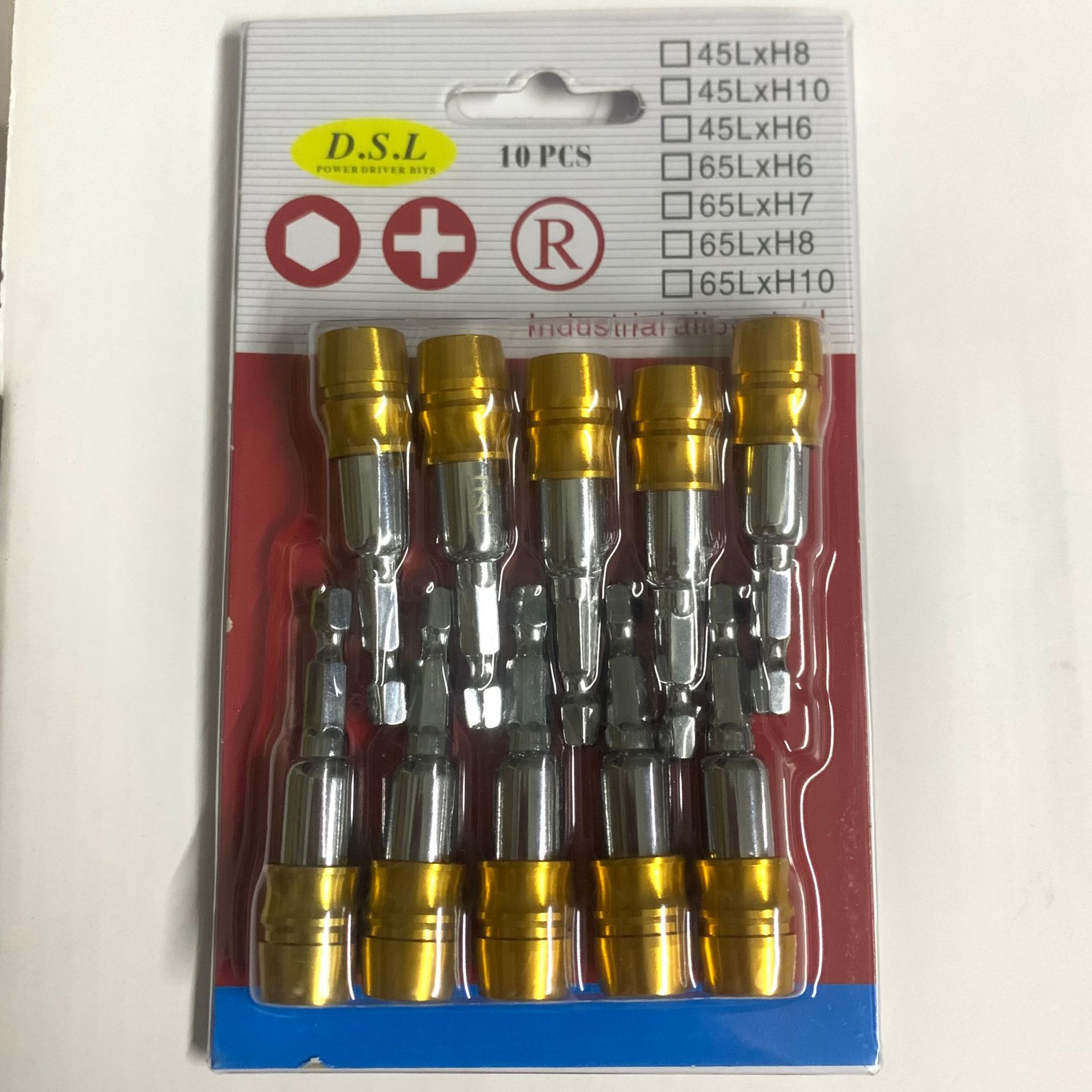 风批咀快速接杆 自锁  带磁性快接延长杆 1/4快速接杆源头厂家