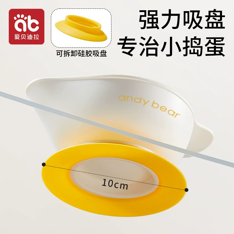 Children's dinner plate for new born for food, silicone set, tableware