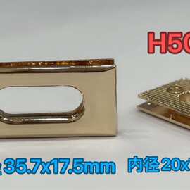 箱包五金配件 鸡眼 金属拧锁 箱包扣  箱包五金锁扣