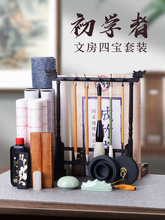 ëPóWbķČСW꼉[Pīȫī