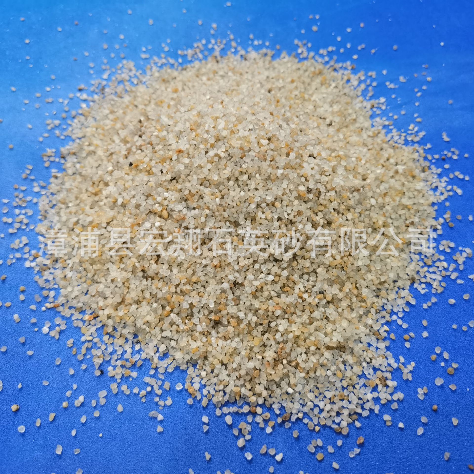 水过滤均质天然石英砂滤料 滤料砂 水处理滤料砂 石英砂水处理