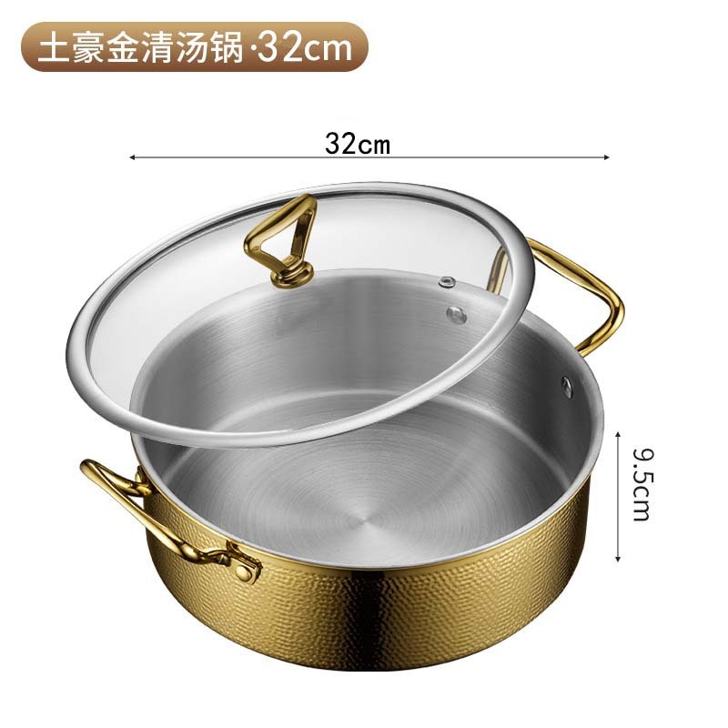 特厚鸳鸯锅304不锈钢火锅清汤锤纹三角耳火锅家用商用锅具电磁炉|undefined