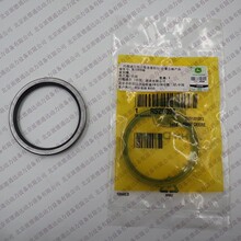 Լ���϶���Ȩ�������������������R529398�ܷ�Ȧ