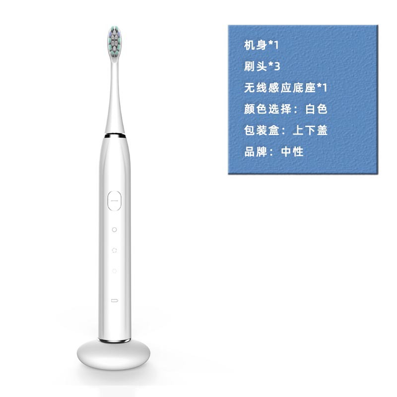 WS-7006 커버 화이트