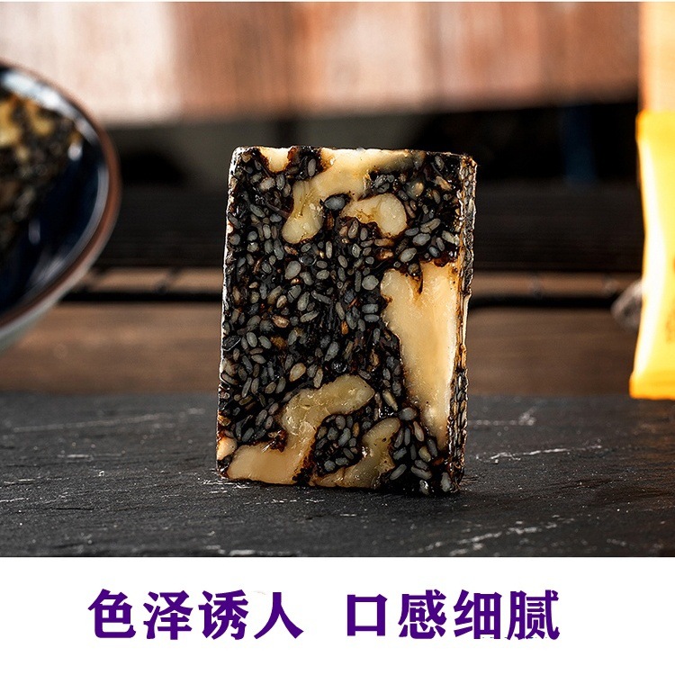 500 grams of deer glue cake, gift box, gifts, Shandong Dong'a traditional tonic for women's New Year employee benefits 