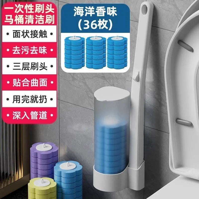 Juego de cepillos de inodoro desechables, cepillo de limpieza, artefacto de inodoro montado en la pared, cabezal de cepillo de inodoro de algodón de repuesto desechable
