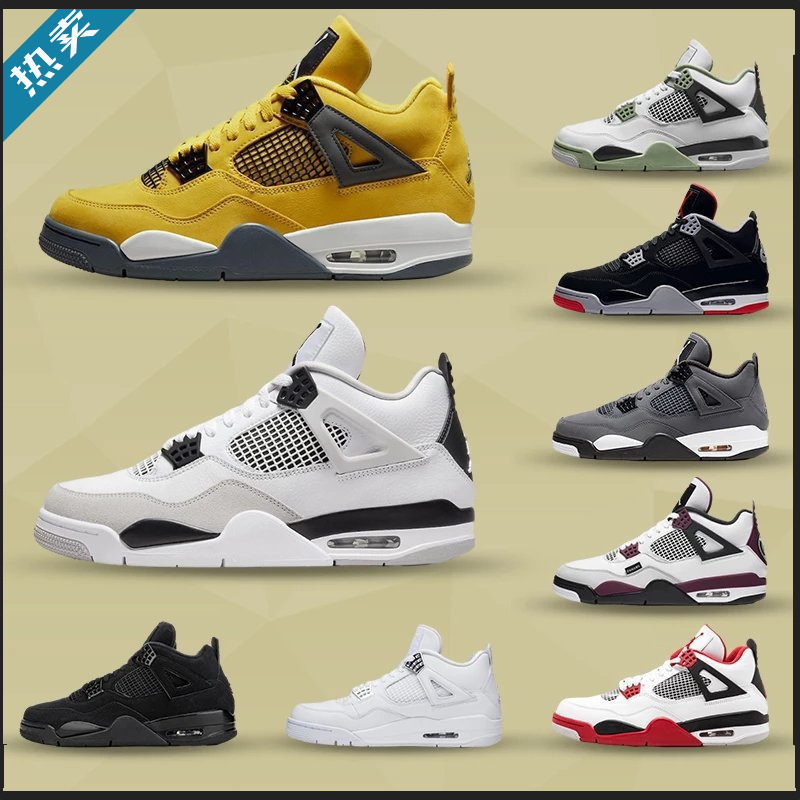 Paris Electric Mother Electric Mother Black Cement Jordan Putian Aj4 Red and Blue Swallow White Cat New Black Red Midnight Blue White Cement Paris Electric Mother Electric Mother Black Cement Jordan Putian Aj4 Red and Blue Swallow White Cat New Black Red Midnight Blue White Cement