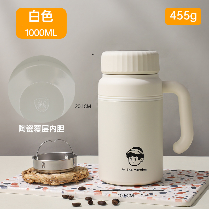 Nuevo mango de alto valor simple 316 taza de aislamiento térmico de acero inoxidable taza de agua de mango portátil de gran capacidad