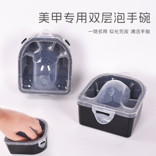 Manicure Tools, Black Hand Soaking Bowl for Manicure, Double-Layer Buckle Insulation, Softening Dead Skin, Hand Soaking Bowl, Manicure Supplies