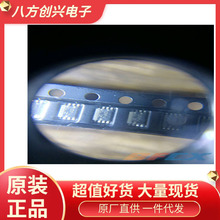 TCA9406DCUR ��װVSSOP8 ȫ��ԭװ�ֻ� ��������壡
