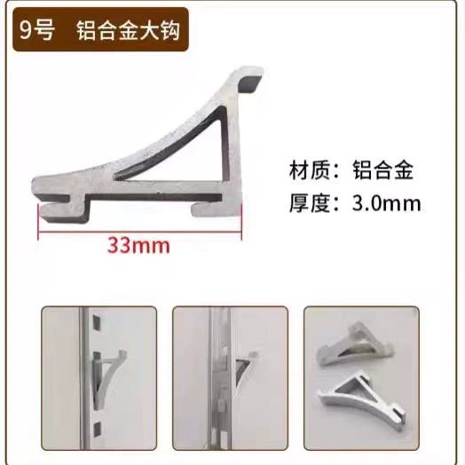 Производитель цельная доставка держатель отделения с пряжкой для холодильника алюминиевая пряжка кронштейн крючок стеллаж для хранения аксессуары для снежной морозильной камеры