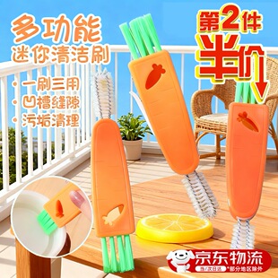 �������oʳ�C�坍ˢ��Ƭ��ϴˢ�oʳ�C��Ƭˢ������һ�p϶��ϴˢ��