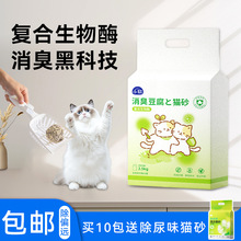 ����؈ɰ�����o�m���㶹������؈ɰ؈�ጣ������؈ɰ40����b