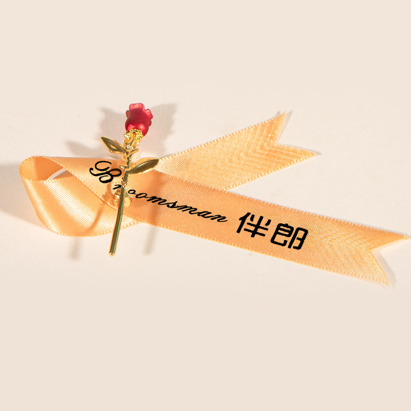 結婚胸花結婚式セット家族新郎新婦結婚式襟花両親高級感花嫁ブローチ|undefined