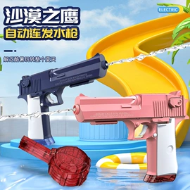 遥控车;戏水玩具;手办模型