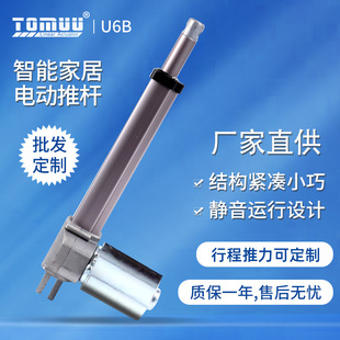 ��ķ��늄��ƗU����3500N���P䓃���� ���ܴ�ֱ������늄��ƗU