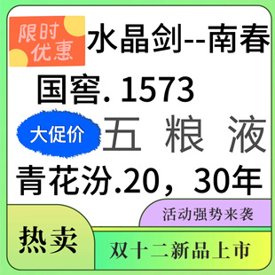 ˮ����������Z�����Ͱ׾����l�S�ҬF؛ֱ�N��Ʒ6ƿһ��