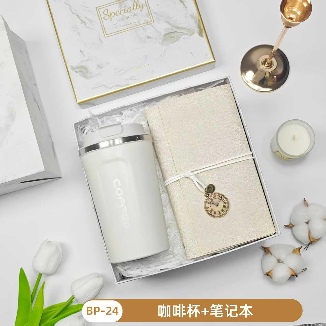 Caja de regalo fresca de verano, regalos prácticos para clientes, regalos prácticos para actividades de apertura, regalos pequeños para banquetes de graduación