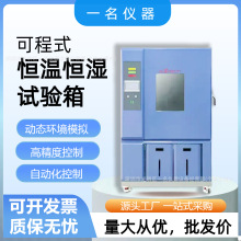 �ɳ�ʽ�a�ؐa��ԇ��� ��ύ׃�C �ߵ͜���ǘ� YM-HW